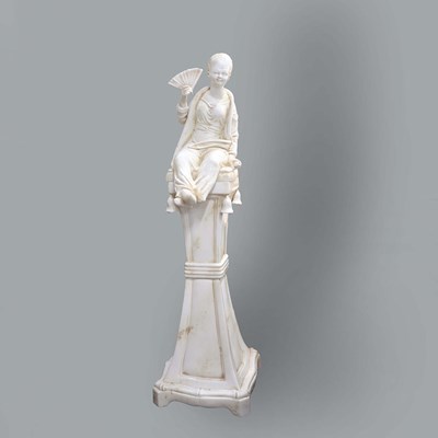 Lot 576 - SELECTED BY PAOLO MOSCHINO CHINOISERIE WOMAN.