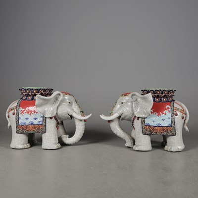 Lot 694 - INDIAN ELEPHANT SIDE TABLES, A PAIR