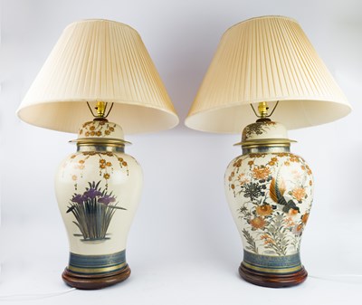 Lot 400 - PAIR OF JAPANESE SATSUMA VASE TABLE LAMPS (2)
