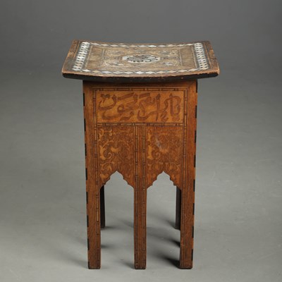 Lot 321 - LATE 19TH/EARLY 20TH CENTURY DAMASCUS LOW TABLE